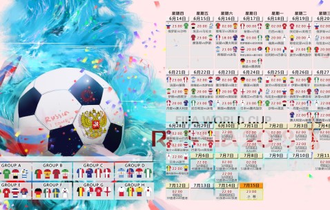 世界杯买球登录-内马尔率队冲冠 卡塔尔舆论释放积极信号